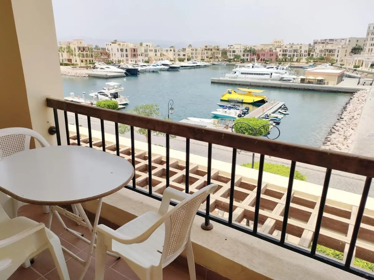 Marina Apartment 2 Aqaba
